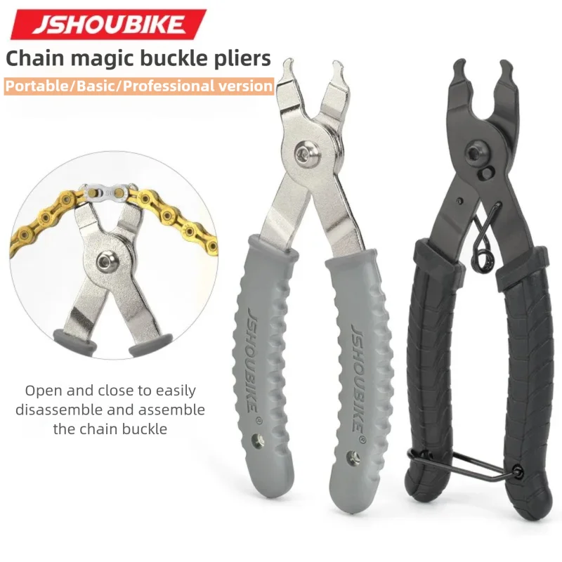 Chain Quick Link - JSHOUIKE MTB/Bicicletta da strada Pinza per