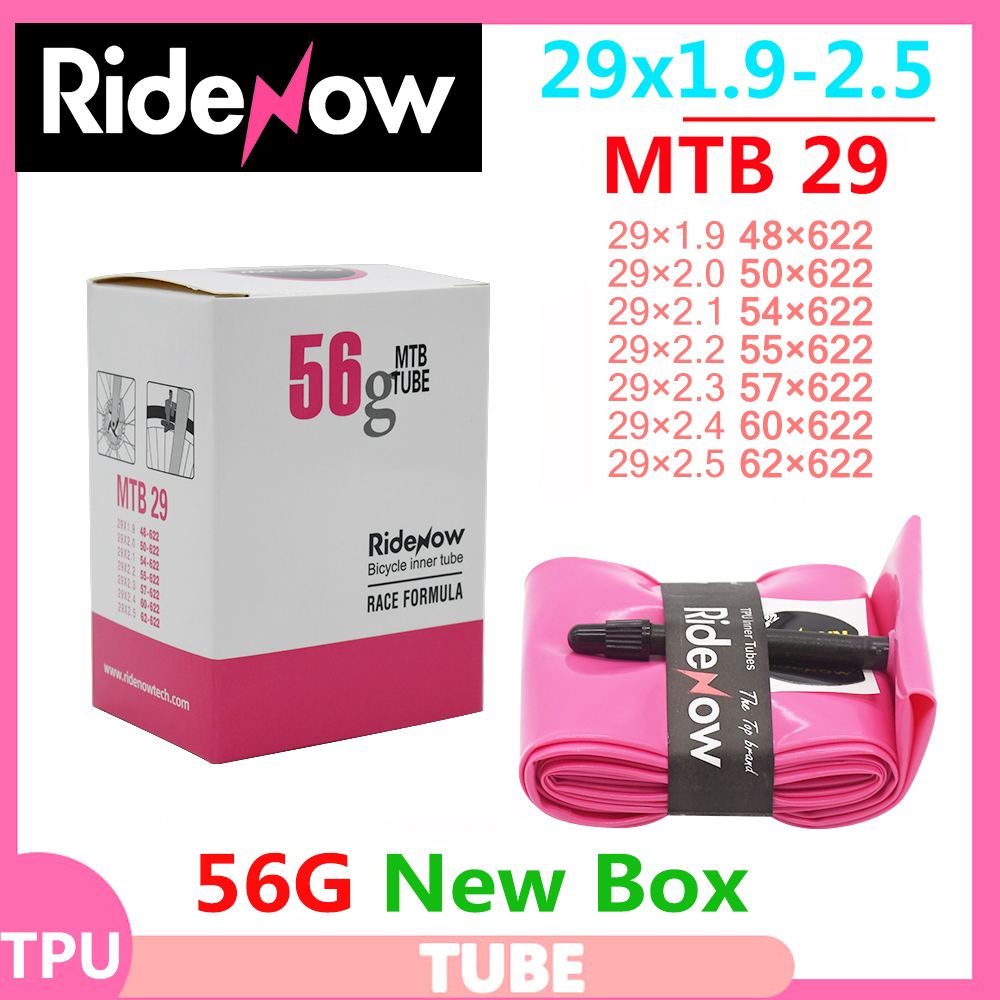 Mountain Biking Tube - Ultralight RideNow TPU MTB 29 camera