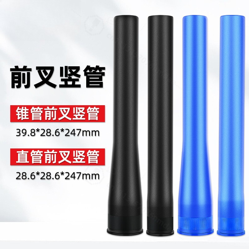 Tubo sterzo conico di ricambio - Mountain Biking Tube recensione e prezzo