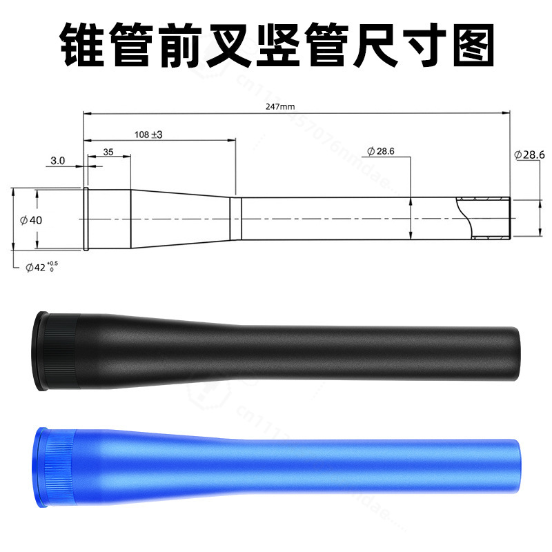 Tubo sterzo conico di ricambio - Mountain Biking Tube recensione e prezzo