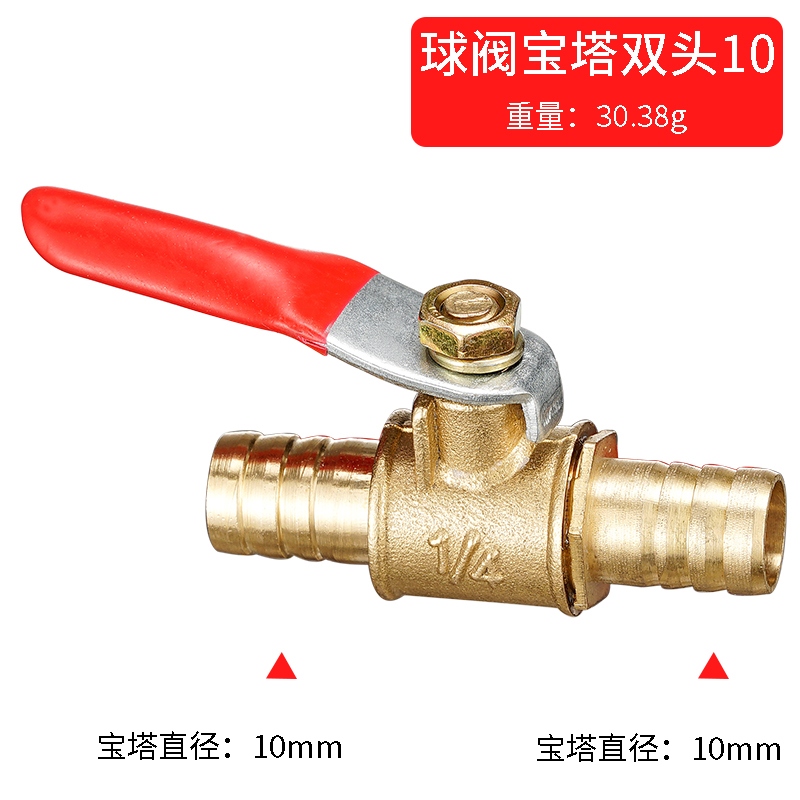 Valvola a sfera in ottone con  - Spoke Nipple Brass recensione e prezzo